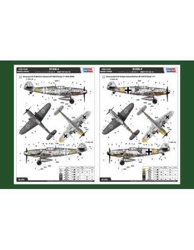 Bf109G-6 