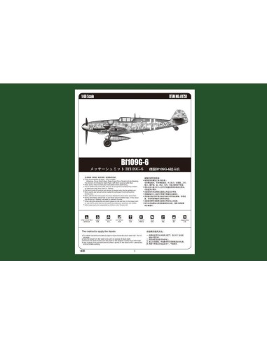 Bf109G-6 