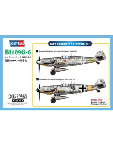 Bf109G-6 