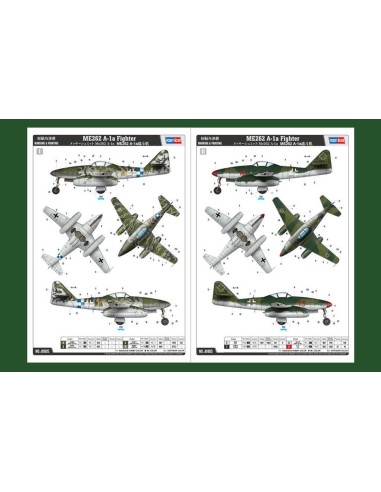 ME262 Fighter 