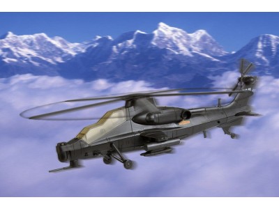WZ-10 Thunderbolt 