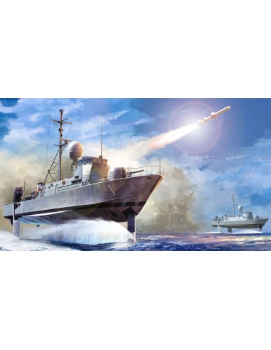 USS Pegasus PHM-1 
