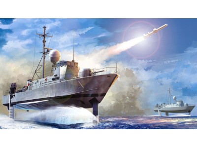 USS Pegasus PHM-1 