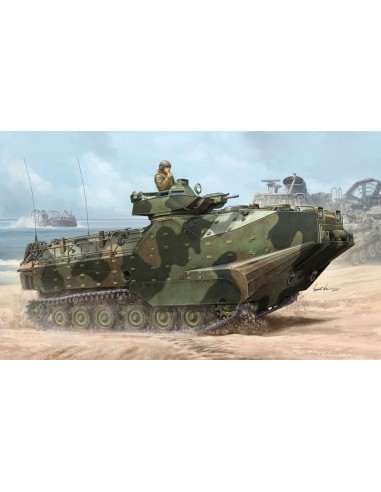 AAVP-7A1 RAM/RS 