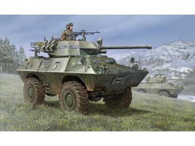 LAV-150 APC 90mm Mecar Gun 