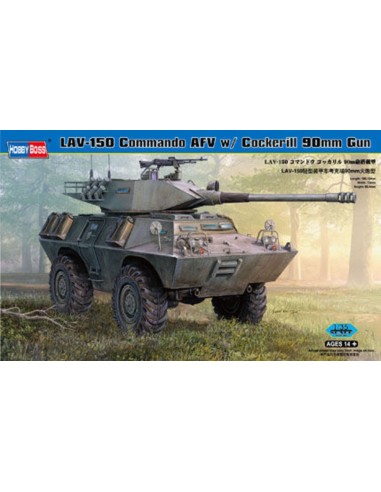 LAV-150 Commando AFV Cockerill 90mm Gun 