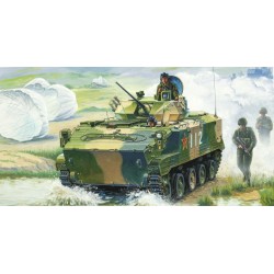 ZLC2000 Airborne IFV 