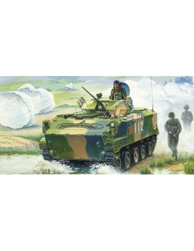 ZLC2000 Airborne IFV 