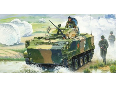 ZLC2000 Airborne IFV 