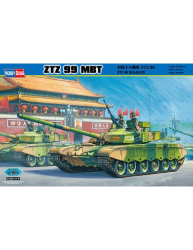 PLA ZTZ 99 