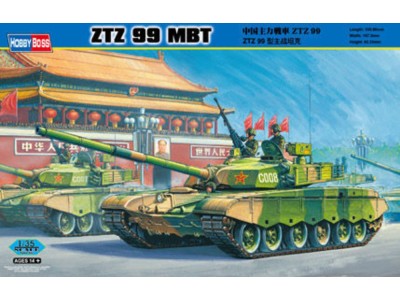 PLA ZTZ 99 