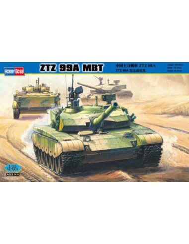 PLA ZTZ 99A 