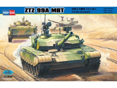 PLA ZTZ 99A 