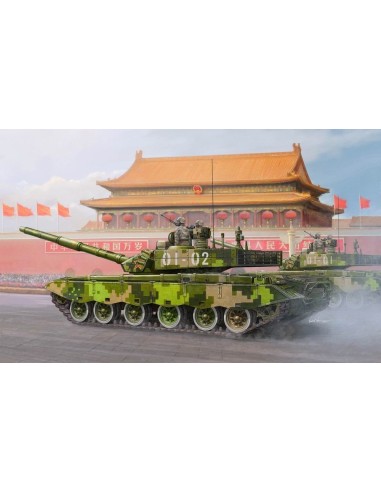 PLA ZTZ 99B MBT 