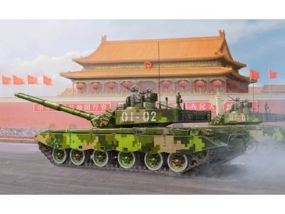 PLA ZTZ 99B MBT 