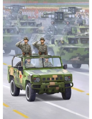 Land Rover Wolf WMIK 