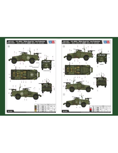 U.S. M3A1 "White Scout Car" 
