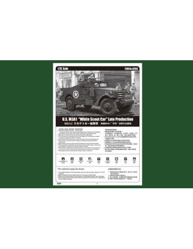 U.S. M3A1 "White Scout Car" 