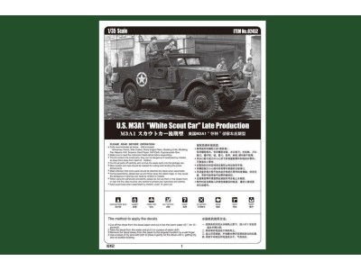 U.S. M3A1 "White Scout Car" 