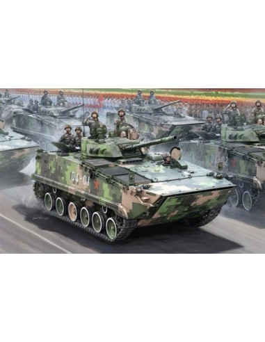 Chinese ZBD-04 
