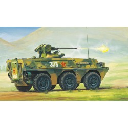 Chinese ZSL-92 IFV 