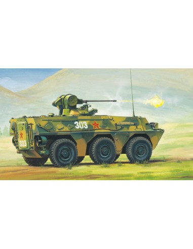 Chinese ZSL-92 IFV 