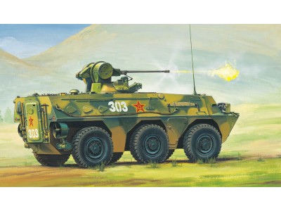 Chinese ZSL-92 IFV 