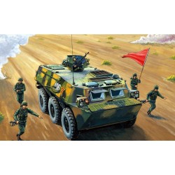 Chinese ZSL-92A APC 