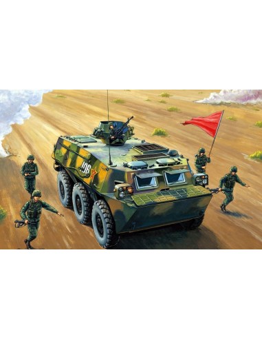 Chinese ZSL-92A APC 
