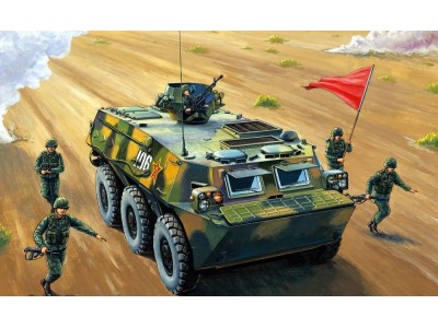 Chinese ZSL-92A APC 