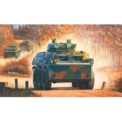 Chinese ZSL-92G IFV 