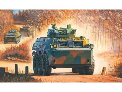 Chinese ZSL-92G IFV 