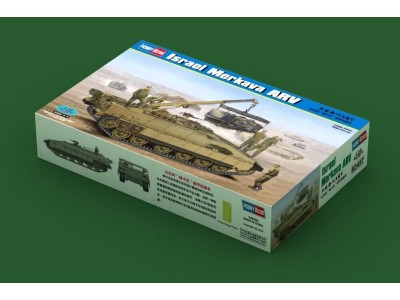 Israel Merkava ARV 