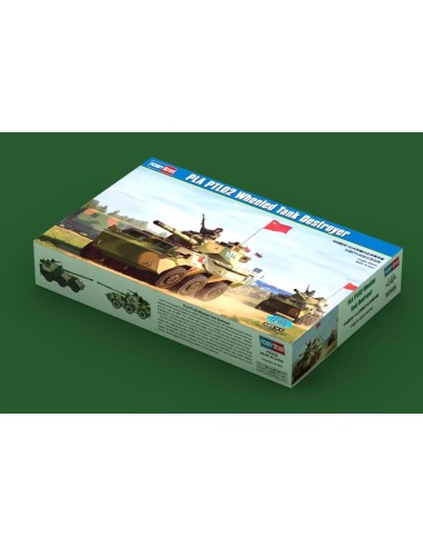PLA PTL02 Wheeled Tank Destroyer 