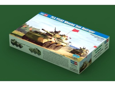 PLA PTL02 Wheeled Tank Destroyer 