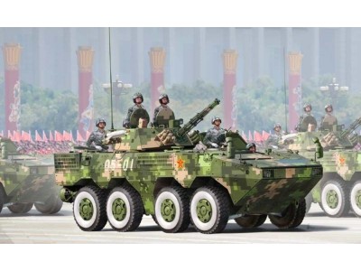 PLA ZBL-09 Snow Leopard IFV 