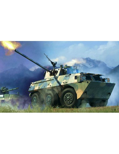 PLA PLL05 120mm Self-Propelled Mortar-Ho 