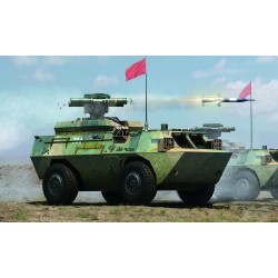 AFT-9 Anti-Tank Missile Launcher 