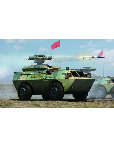 AFT-9 Anti-Tank Missile Launcher 