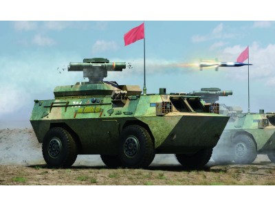 AFT-9 Anti-Tank Missile Launcher 