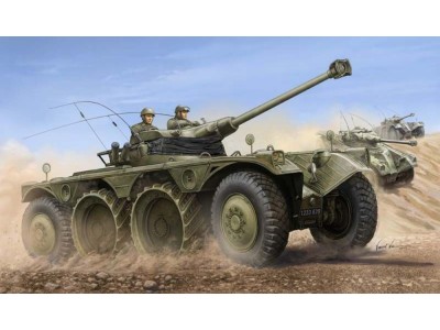 French EBR-11 Wheeled Reconnaiss.Vehicle 