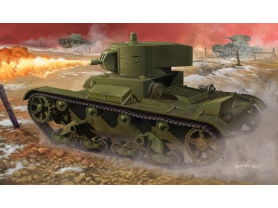 Soviet OT-130 Flame Thrower 