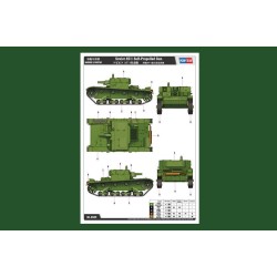 Soviet AT-1 Self-Propelled Gun  2