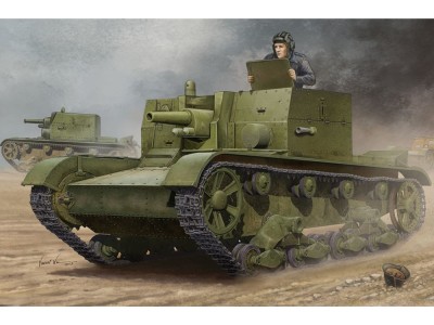 Soviet AT-1 Self-Propelled Gun 