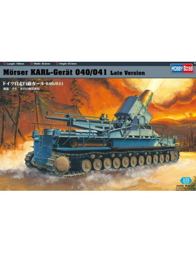 Mörser Karl-Gerät 040/041 Late Version 