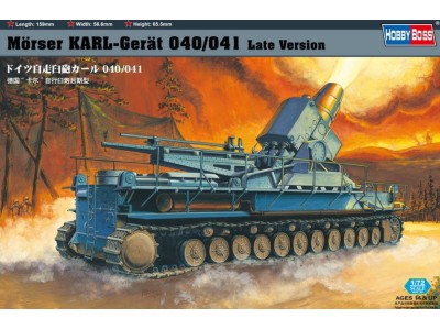Mörser Karl-Gerät 040/041 Late Version 