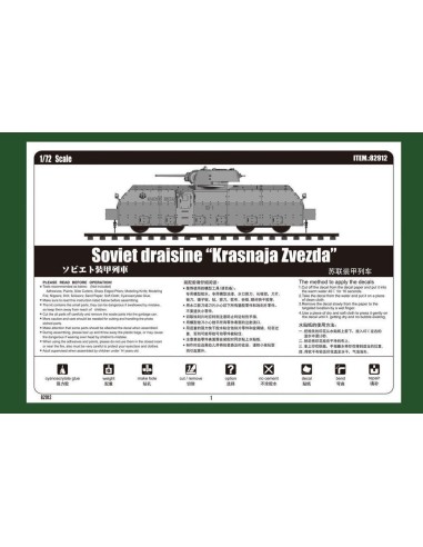Soviet Armoured Train 