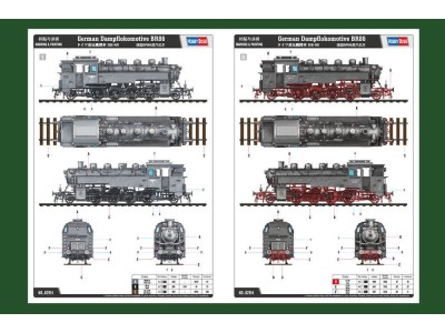 German Dampflokomotive BR86 