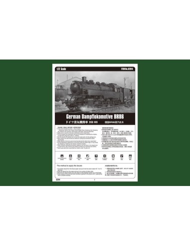 German Dampflokomotive BR86 