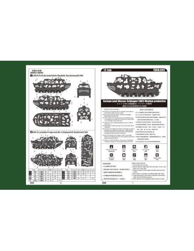 German Land-Wasser-Schlepper (LWS)Medium production 